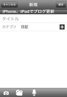 20130311205126.jpg