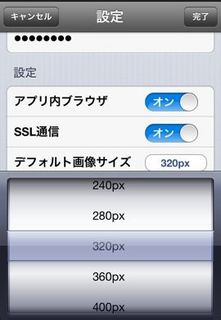 20130311214150.jpg
