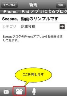 20130311231108.jpg