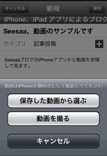 20130311231116.jpg