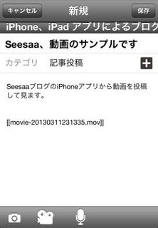 20130311231346.jpg
