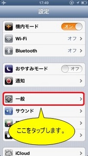 20130312174914.jpg