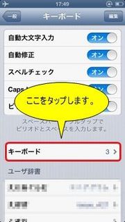 20130312174952.jpg