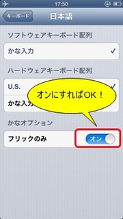 20130312175012.jpg