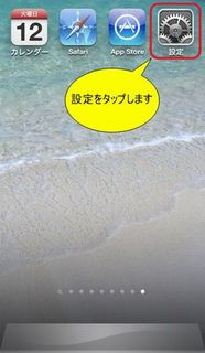 20130312180053.jpg