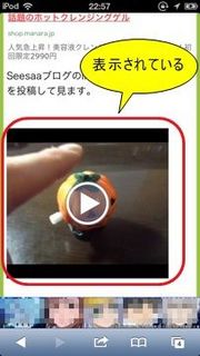 20130312225745.jpg