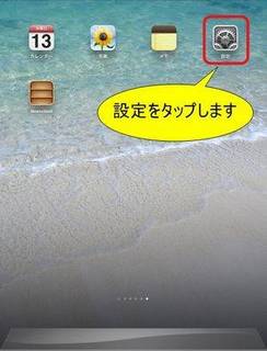 2013031322173a1.jpg