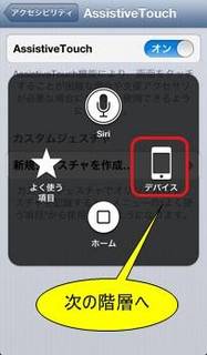 20130315222045.jpg