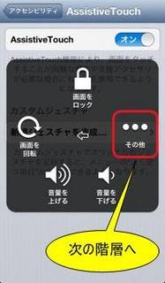 20130315222129.jpg