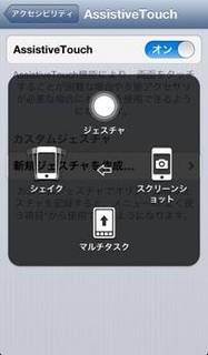 20130315222134.jpg