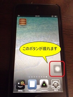 20130315222222.jpg