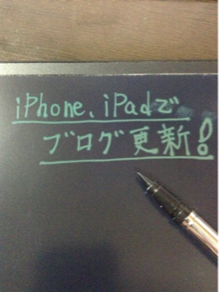 image-20130311205804.png